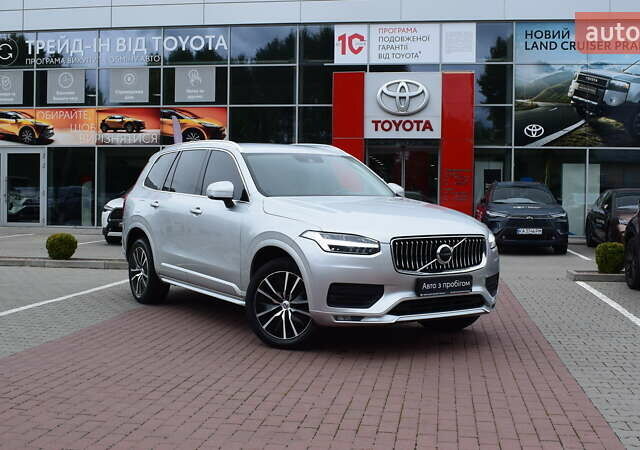 Вольво ХС90 2020 в Житомире на Automoto.ua Серый Вольво ХС90, объемом двигателя 1.97 л и пробегом 150 тыс. км за 34800 $, фото 19 на Automoto.ua