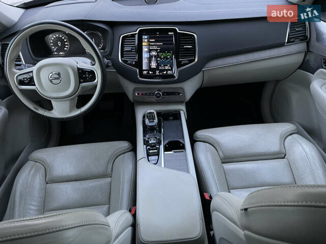 Серый Вольво ХС90, объемом двигателя 1.97 л и пробегом 159 тыс. км за 38999 $, фото 21 на Automoto.ua