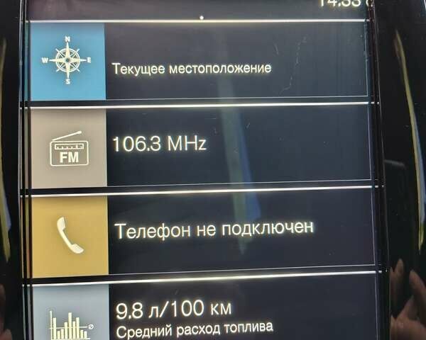 Сірий Вольво ХС90, об'ємом двигуна 1.97 л та пробігом 154 тис. км за 41000 $, фото 24 на Automoto.ua