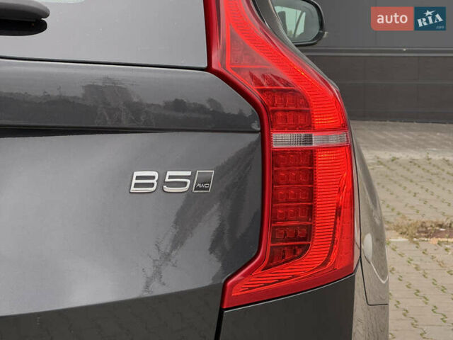 Серый Вольво ХС90, объемом двигателя 1.97 л и пробегом 127 тыс. км за 47900 $, фото 14 на Automoto.ua