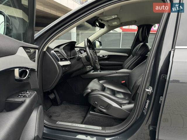 Серый Вольво ХС90, объемом двигателя 1.97 л и пробегом 127 тыс. км за 47900 $, фото 18 на Automoto.ua