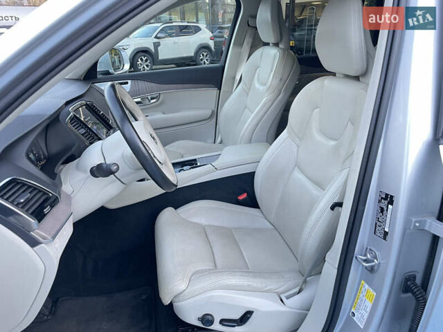 Серый Вольво ХС90, объемом двигателя 1.97 л и пробегом 159 тыс. км за 38999 $, фото 24 на Automoto.ua