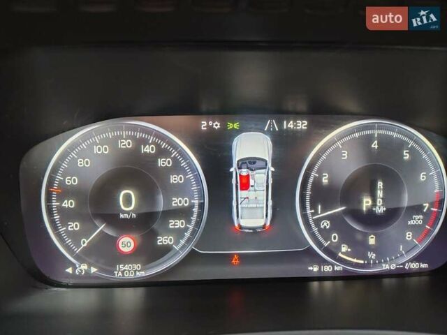 Сірий Вольво ХС90, об'ємом двигуна 1.97 л та пробігом 154 тис. км за 41000 $, фото 32 на Automoto.ua