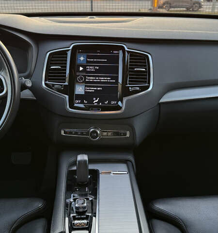 Серый Вольво ХС90, объемом двигателя 1.97 л и пробегом 164 тыс. км за 36500 $, фото 24 на Automoto.ua