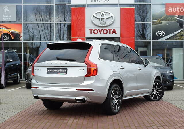 Серый Вольво ХС90, объемом двигателя 1.97 л и пробегом 150 тыс. км за 33300 $, фото 16 на Automoto.ua