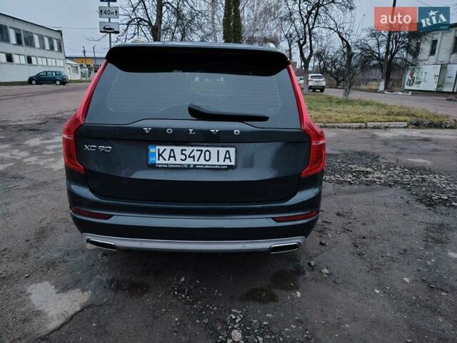 Сірий Вольво ХС90, об'ємом двигуна 1.97 л та пробігом 154 тис. км за 41000 $, фото 3 на Automoto.ua