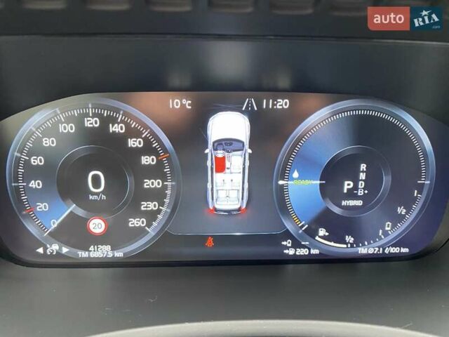 Серый Вольво ХС90, объемом двигателя 1.97 л и пробегом 42 тыс. км за 54000 $, фото 32 на Automoto.ua