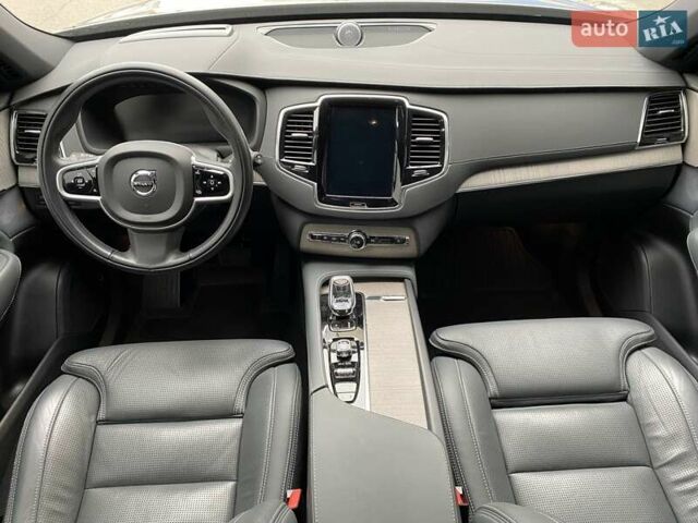 Серый Вольво ХС90, объемом двигателя 1.97 л и пробегом 42 тыс. км за 54000 $, фото 20 на Automoto.ua