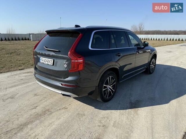Серый Вольво ХС90, объемом двигателя 1.97 л и пробегом 47 тыс. км за 41200 $, фото 1 на Automoto.ua