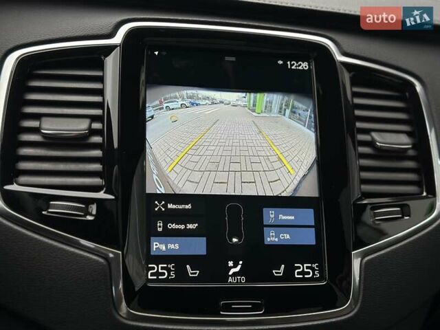 Серый Вольво ХС90, объемом двигателя 1.97 л и пробегом 128 тыс. км за 45000 $, фото 29 на Automoto.ua