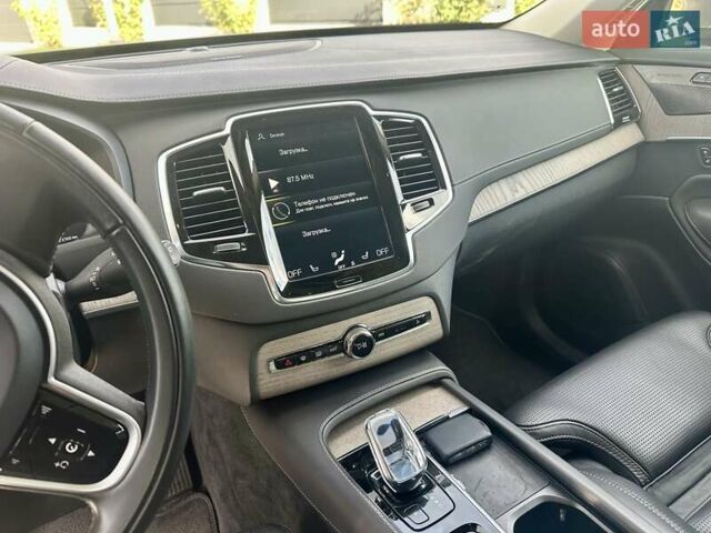 Серый Вольво ХС90, объемом двигателя 1.97 л и пробегом 33 тыс. км за 49800 $, фото 11 на Automoto.ua