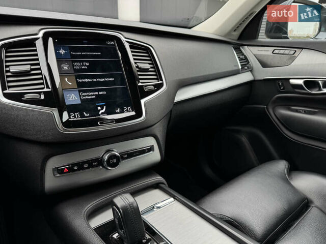 Серый Вольво ХС90, объемом двигателя 1.97 л и пробегом 127 тыс. км за 47900 $, фото 26 на Automoto.ua