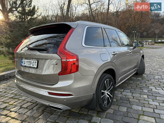 Серый Вольво ХС90, объемом двигателя 1.97 л и пробегом 147 тыс. км за 39800 $, фото 4 на Automoto.ua