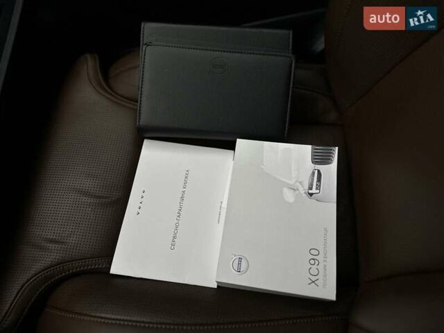 Серый Вольво ХС90, объемом двигателя 1.97 л и пробегом 128 тыс. км за 45000 $, фото 46 на Automoto.ua