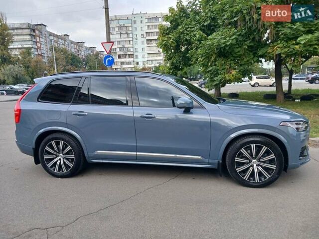 Серый Вольво ХС90, объемом двигателя 1.97 л и пробегом 123 тыс. км за 45900 $, фото 15 на Automoto.ua