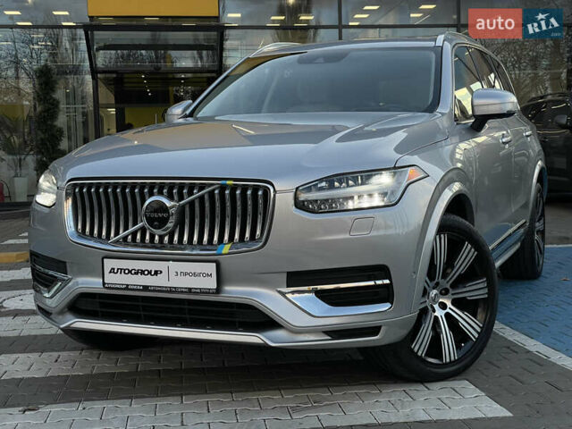 Серый Вольво ХС90, объемом двигателя 1.97 л и пробегом 159 тыс. км за 38999 $, фото 1 на Automoto.ua