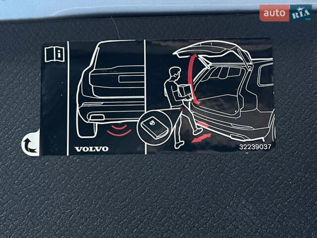 Серый Вольво ХС90, объемом двигателя 1.97 л и пробегом 159 тыс. км за 38999 $, фото 11 на Automoto.ua