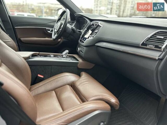Серый Вольво ХС90, объемом двигателя 1.97 л и пробегом 128 тыс. км за 45000 $, фото 14 на Automoto.ua