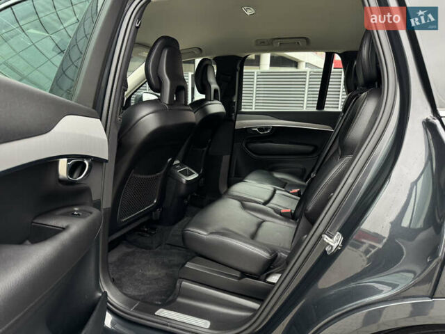 Серый Вольво ХС90, объемом двигателя 1.97 л и пробегом 127 тыс. км за 47900 $, фото 19 на Automoto.ua