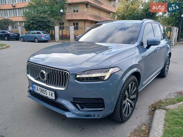 Серый Вольво ХС90, объемом двигателя 1.97 л и пробегом 123 тыс. км за 45900 $, фото 19 на Automoto.ua