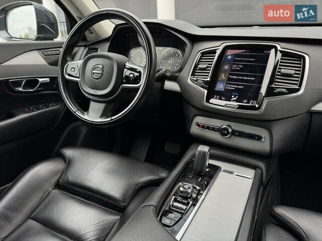 Серый Вольво ХС90, объемом двигателя 1.97 л и пробегом 127 тыс. км за 47900 $, фото 22 на Automoto.ua