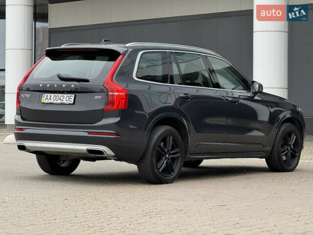 Серый Вольво ХС90, объемом двигателя 1.97 л и пробегом 127 тыс. км за 47900 $, фото 9 на Automoto.ua