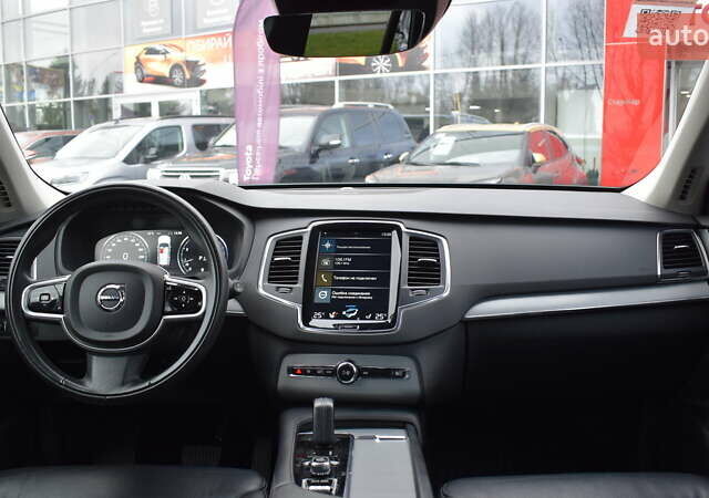 Серый Вольво ХС90, объемом двигателя 1.97 л и пробегом 150 тыс. км за 33300 $, фото 7 на Automoto.ua