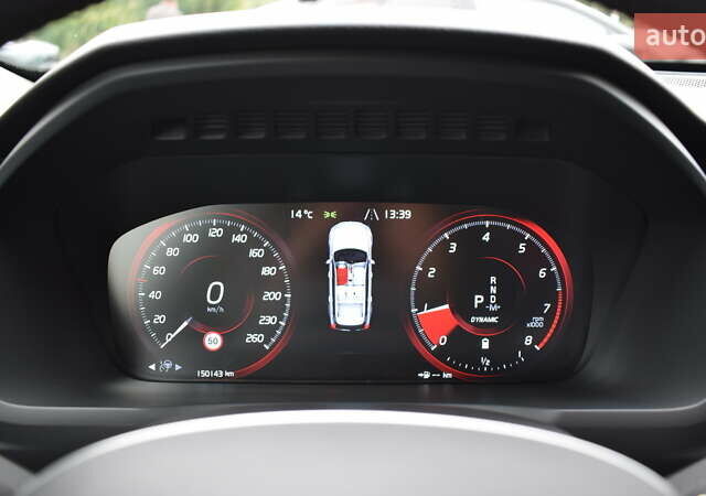 Вольво ХС90 2020 в Житомире на Automoto.ua Серый Вольво ХС90, объемом двигателя 1.97 л и пробегом 150 тыс. км за 34800 $, фото 13 на Automoto.ua