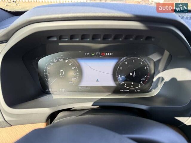 Серый Вольво ХС90, объемом двигателя 1.97 л и пробегом 47 тыс. км за 41200 $, фото 10 на Automoto.ua