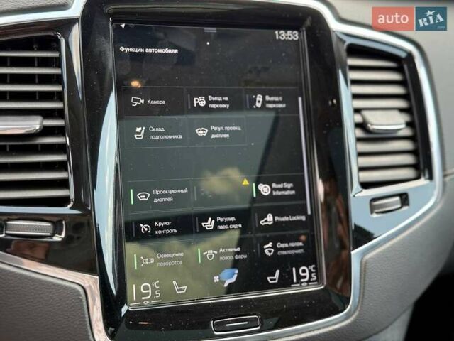 Серый Вольво ХС90, объемом двигателя 1.97 л и пробегом 110 тыс. км за 39899 $, фото 4 на Automoto.ua