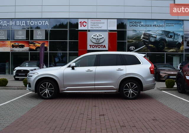 Вольво ХС90 2020 в Житомире на Automoto.ua Серый Вольво ХС90, объемом двигателя 1.97 л и пробегом 150 тыс. км за 34800 $, фото 2 на Automoto.ua