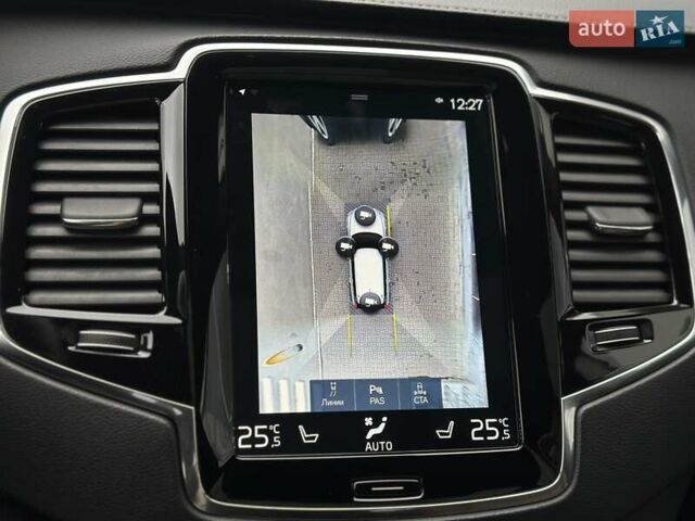 Серый Вольво ХС90, объемом двигателя 1.97 л и пробегом 128 тыс. км за 45000 $, фото 30 на Automoto.ua