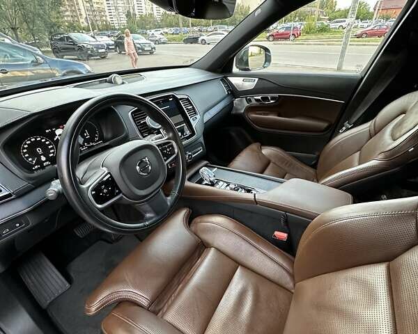 Сірий Вольво ХС90, об'ємом двигуна 1.97 л та пробігом 127 тис. км за 57000 $, фото 1 на Automoto.ua