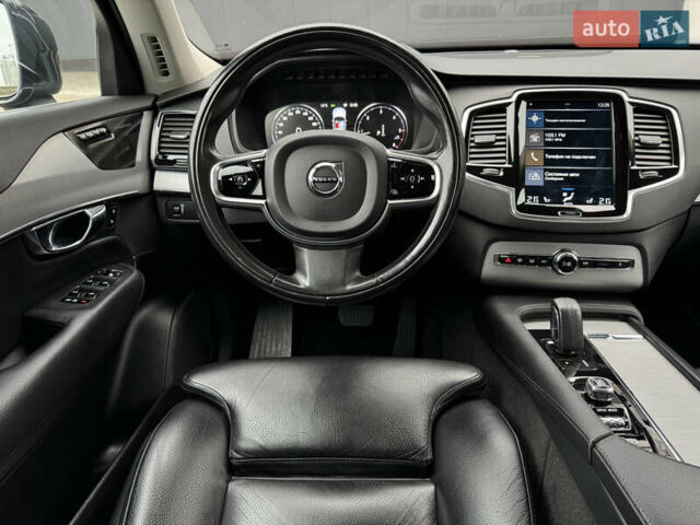 Серый Вольво ХС90, объемом двигателя 1.97 л и пробегом 127 тыс. км за 47900 $, фото 24 на Automoto.ua