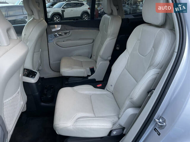 Серый Вольво ХС90, объемом двигателя 1.97 л и пробегом 159 тыс. км за 38999 $, фото 16 на Automoto.ua