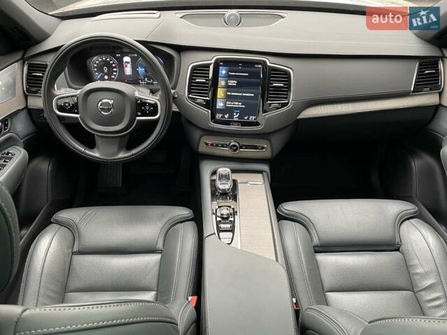 Серый Вольво ХС90, объемом двигателя 1.97 л и пробегом 42 тыс. км за 54000 $, фото 26 на Automoto.ua