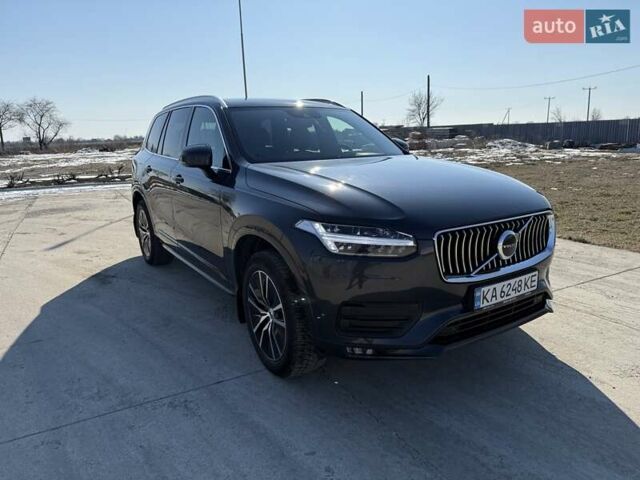Серый Вольво ХС90, объемом двигателя 1.97 л и пробегом 47 тыс. км за 41200 $, фото 7 на Automoto.ua