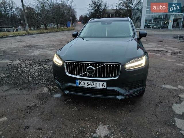 Сірий Вольво ХС90, об'ємом двигуна 1.97 л та пробігом 154 тис. км за 41000 $, фото 5 на Automoto.ua