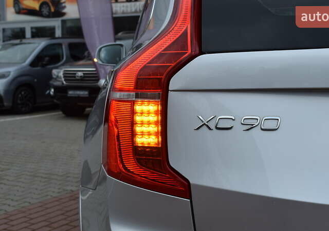 Серый Вольво ХС90, объемом двигателя 1.97 л и пробегом 150 тыс. км за 33300 $, фото 23 на Automoto.ua