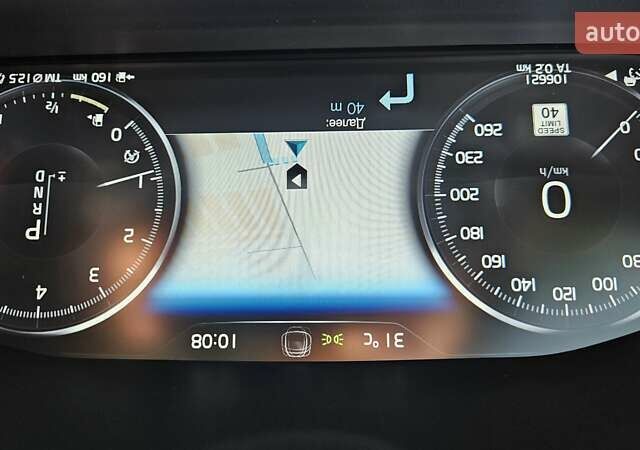 Сірий Вольво ХС90, об'ємом двигуна 1.97 л та пробігом 105 тис. км за 37000 $, фото 21 на Automoto.ua