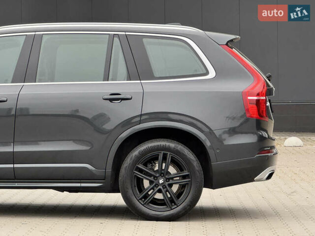 Серый Вольво ХС90, объемом двигателя 1.97 л и пробегом 127 тыс. км за 47900 $, фото 5 на Automoto.ua