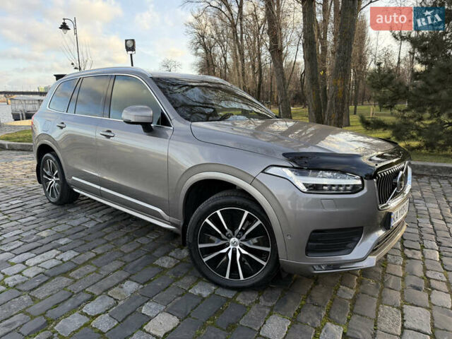 Серый Вольво ХС90, объемом двигателя 1.97 л и пробегом 147 тыс. км за 39800 $, фото 2 на Automoto.ua