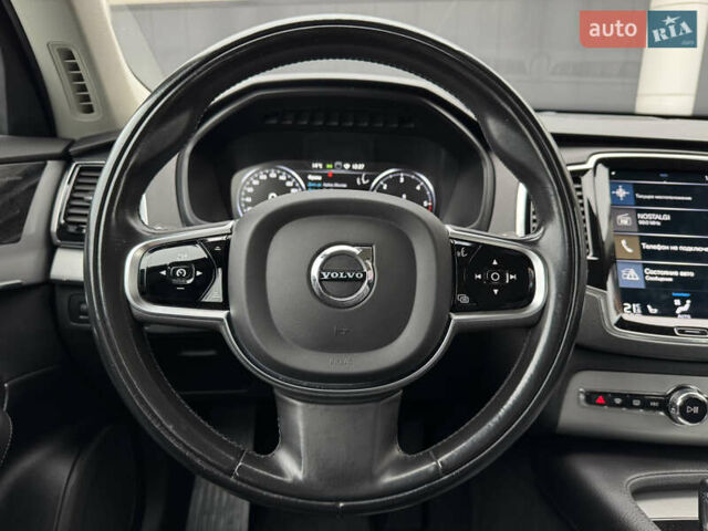 Серый Вольво ХС90, объемом двигателя 1.97 л и пробегом 127 тыс. км за 47900 $, фото 28 на Automoto.ua