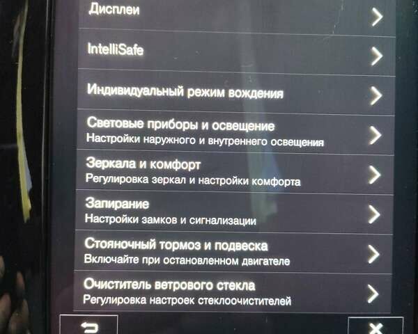 Сірий Вольво ХС90, об'ємом двигуна 1.97 л та пробігом 154 тис. км за 41000 $, фото 27 на Automoto.ua