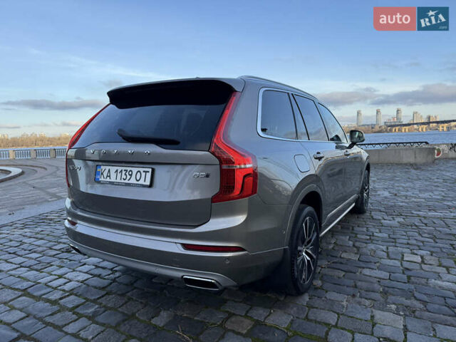 Серый Вольво ХС90, объемом двигателя 1.97 л и пробегом 147 тыс. км за 39800 $, фото 13 на Automoto.ua