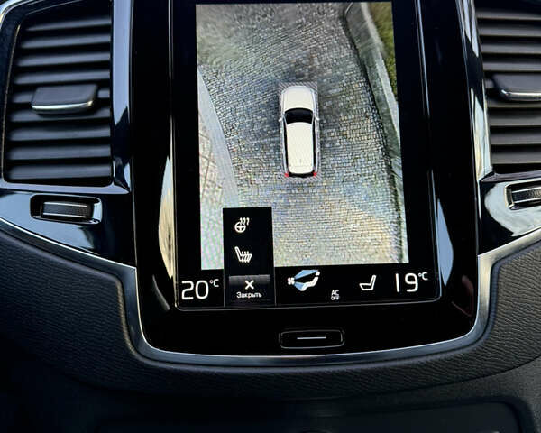 Серый Вольво ХС90, объемом двигателя 1.97 л и пробегом 147 тыс. км за 39800 $, фото 35 на Automoto.ua