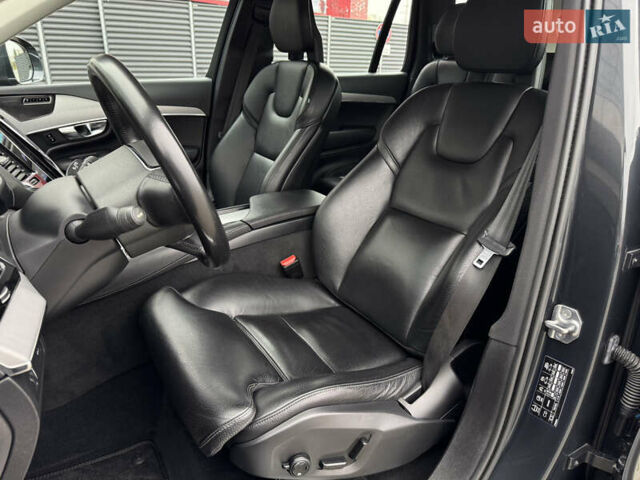 Серый Вольво ХС90, объемом двигателя 1.97 л и пробегом 127 тыс. км за 47900 $, фото 45 на Automoto.ua