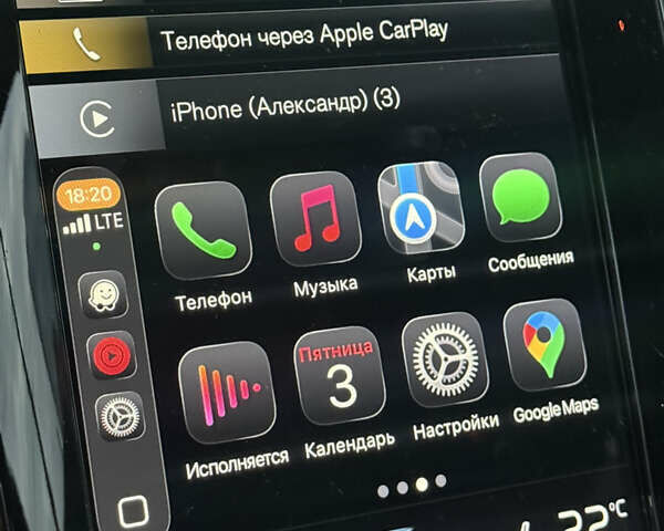 Серый Вольво ХС90, объемом двигателя 1.97 л и пробегом 123 тыс. км за 45900 $, фото 6 на Automoto.ua