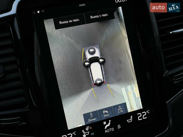 Серый Вольво ХС90, объемом двигателя 1.97 л и пробегом 159 тыс. км за 38999 $, фото 45 на Automoto.ua