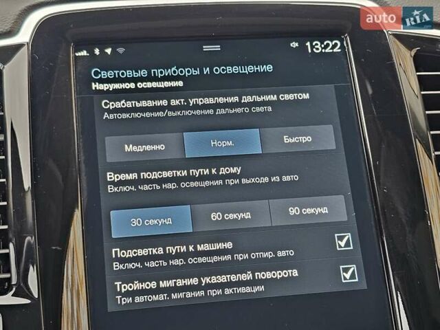 Серый Вольво ХС90, объемом двигателя 1.97 л и пробегом 100 тыс. км за 47777 $, фото 61 на Automoto.ua